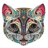 Mandala Face Cat Paint By Number