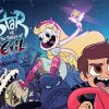 Star Vs The Forces Of Evil Poster paint by number