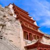 Mogao Caves In Dunhuang China Paint by number